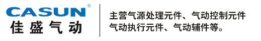 宁波市佳盛伟业自动化工业有限公司